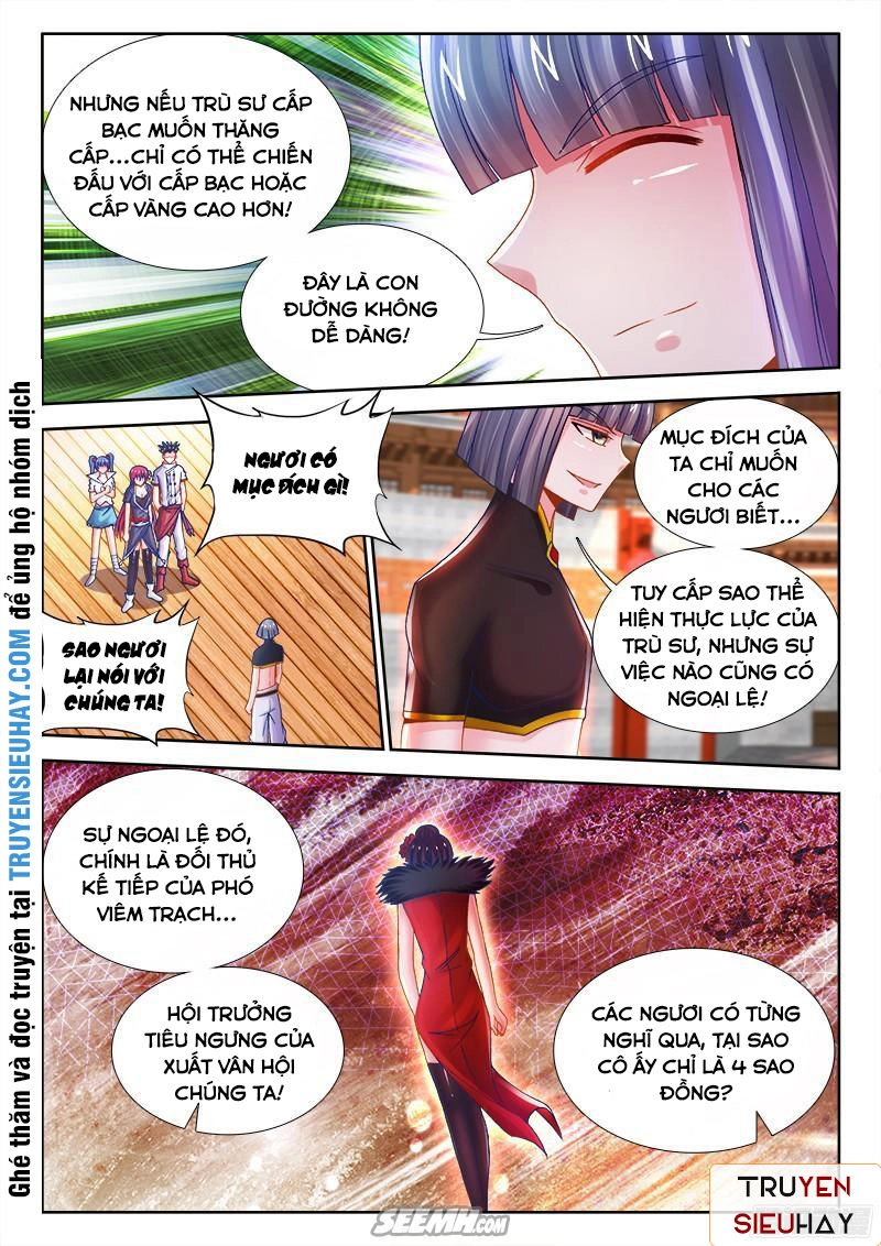 Thực Sắc Đại Lục Chapter 48 - 11