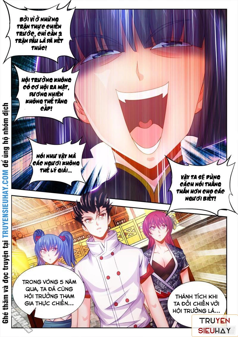 Thực Sắc Đại Lục Chapter 48 - 12