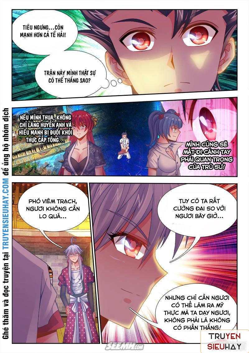 Thực Sắc Đại Lục Chapter 49 - 2