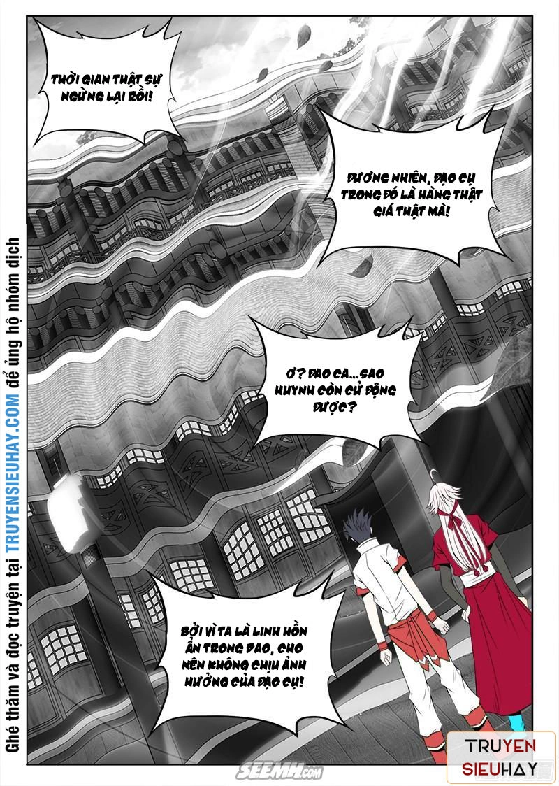 Thực Sắc Đại Lục Chapter 49 - 7