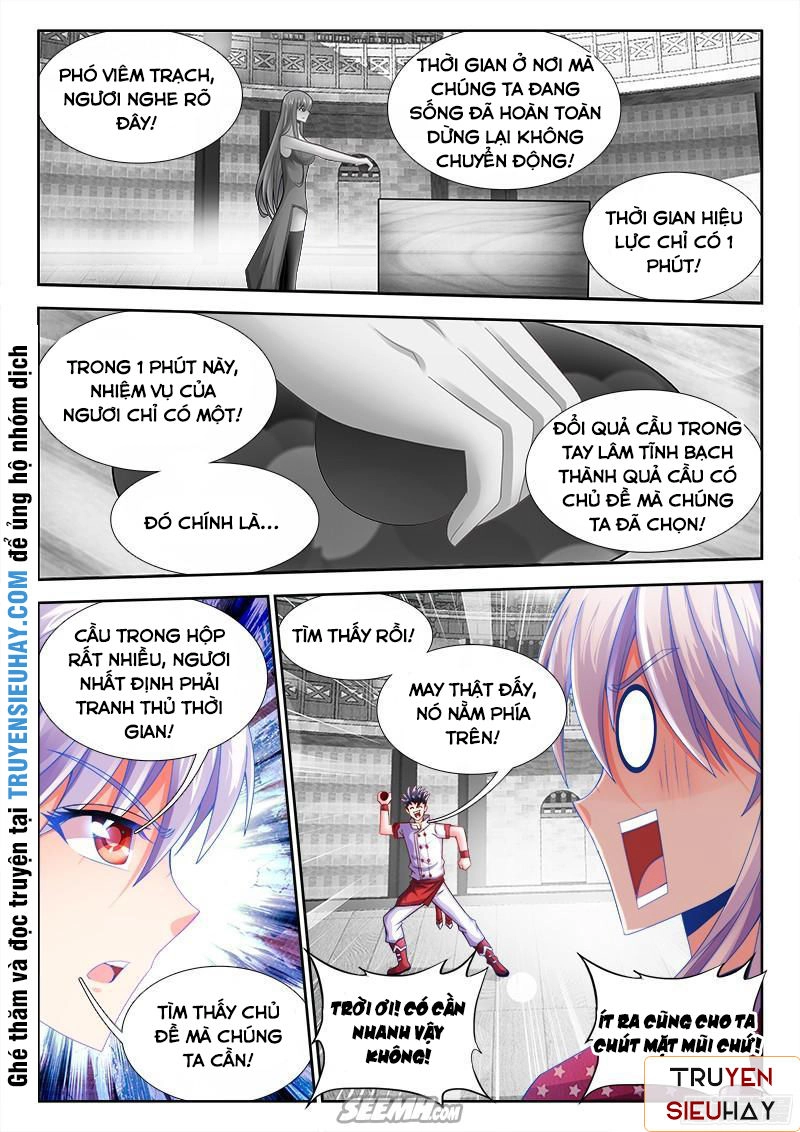 Thực Sắc Đại Lục Chapter 49 - 8