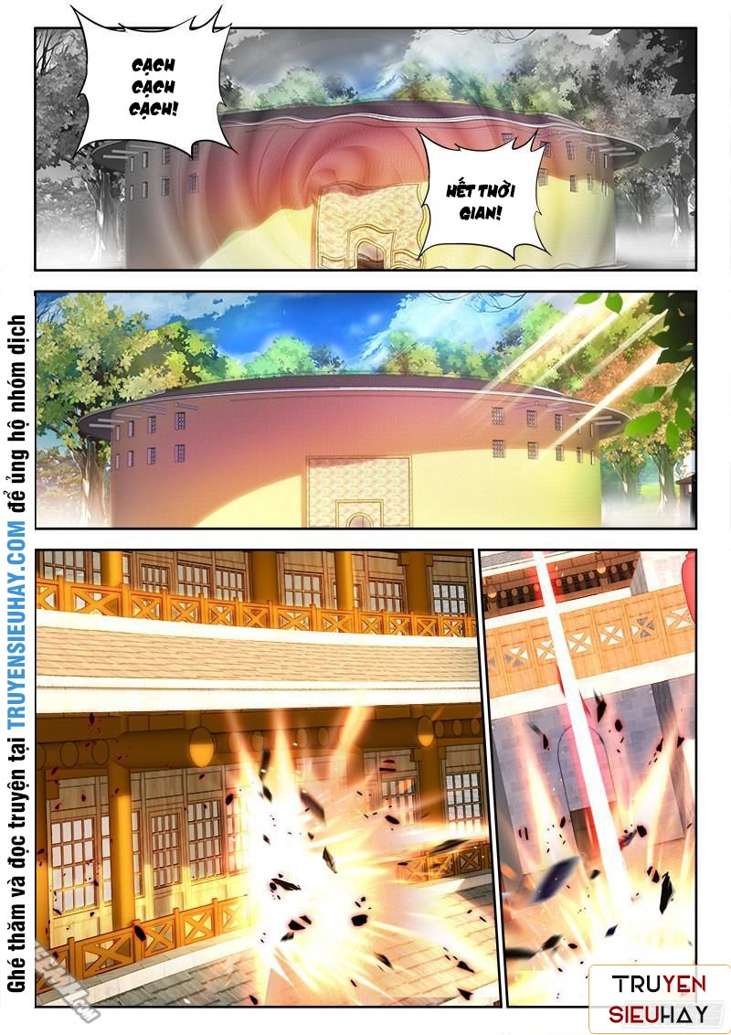 Thực Sắc Đại Lục Chapter 50 - 2