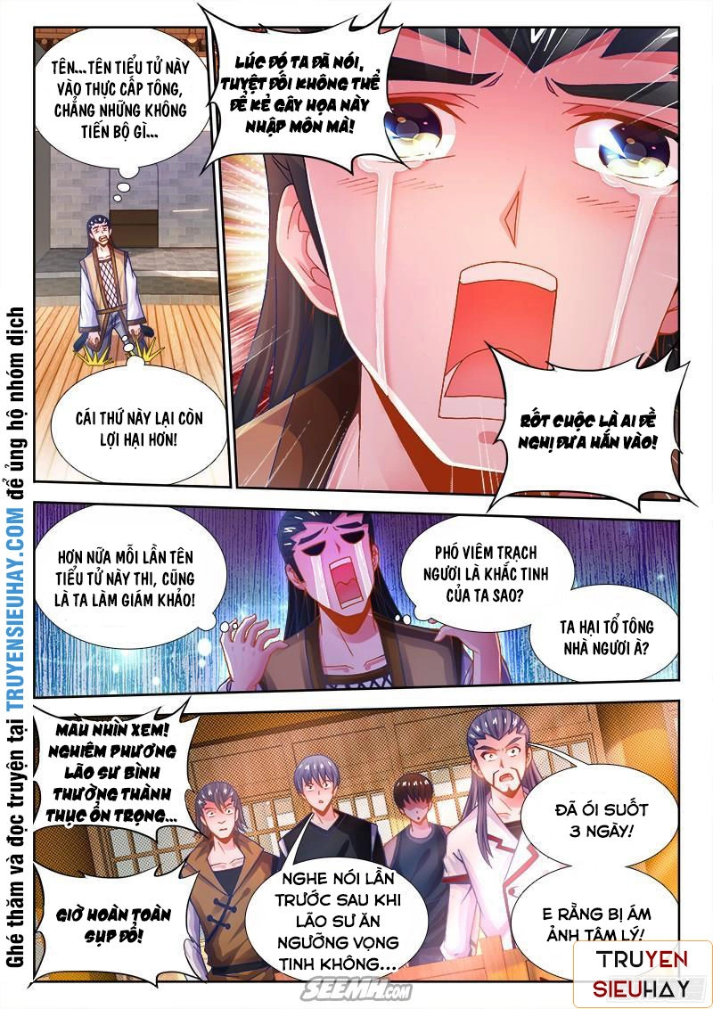 Thực Sắc Đại Lục Chapter 51 - 5