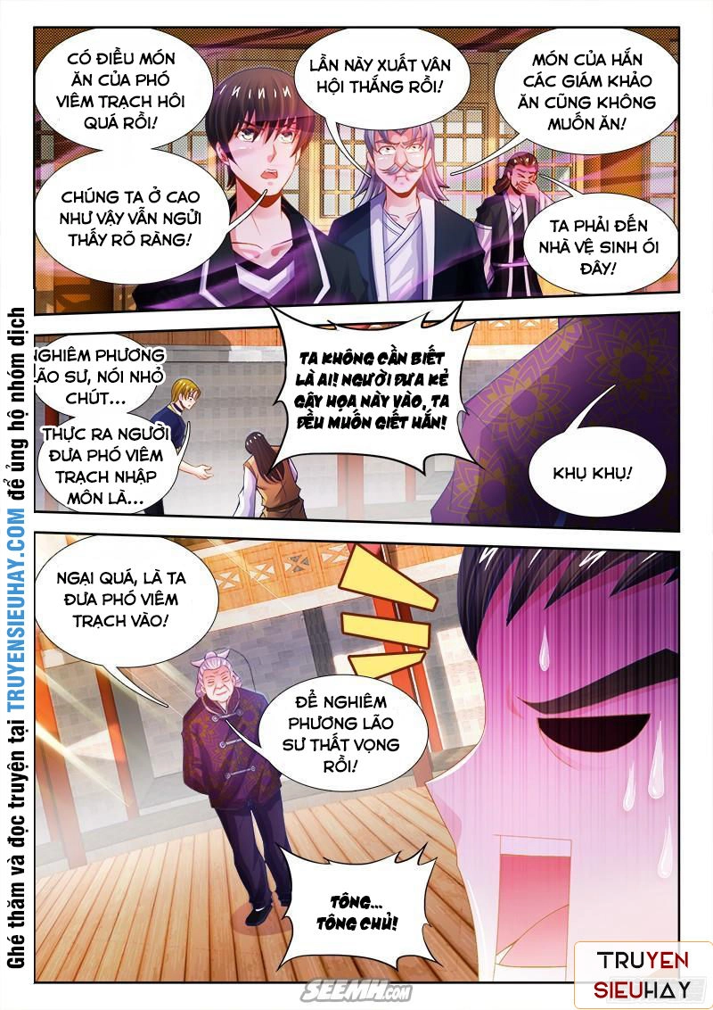 Thực Sắc Đại Lục Chapter 51 - 6