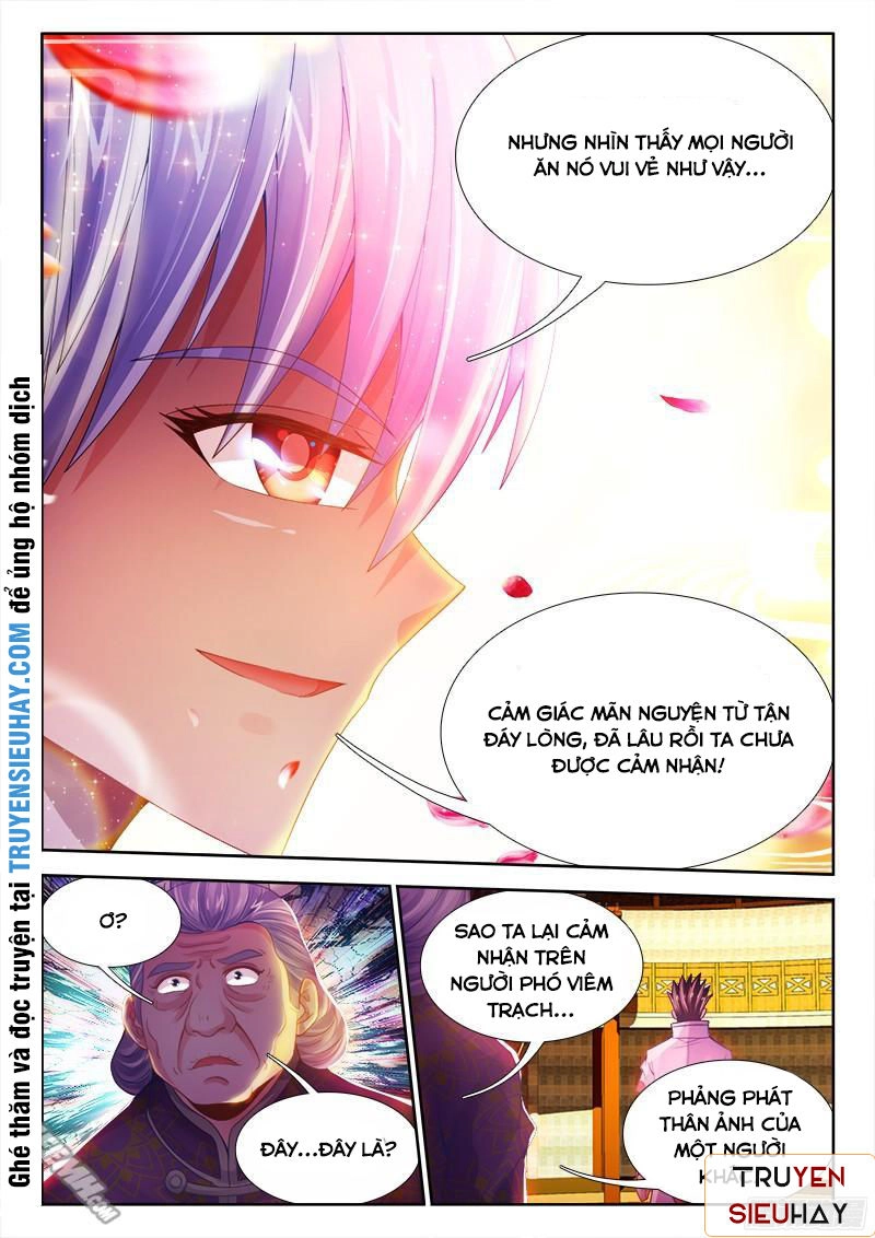 Thực Sắc Đại Lục Chapter 51 - 11