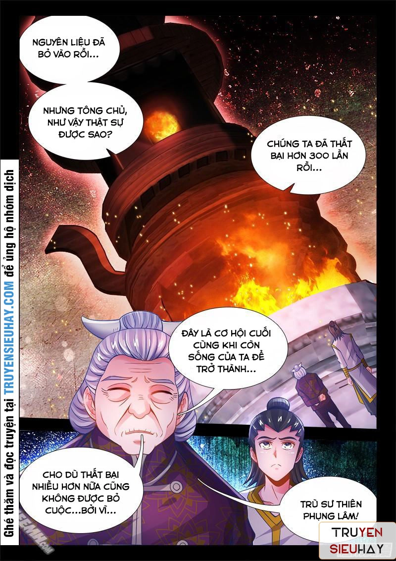 Thực Sắc Đại Lục Chapter 52 - 5