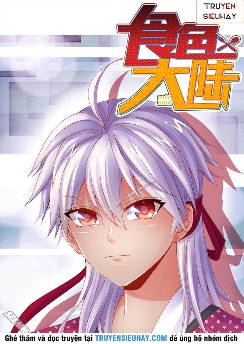 Thực Sắc Đại Lục Chapter 54 - 2