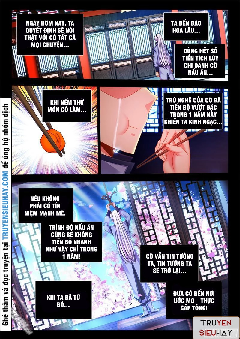 Thực Sắc Đại Lục Chapter 54 - 5