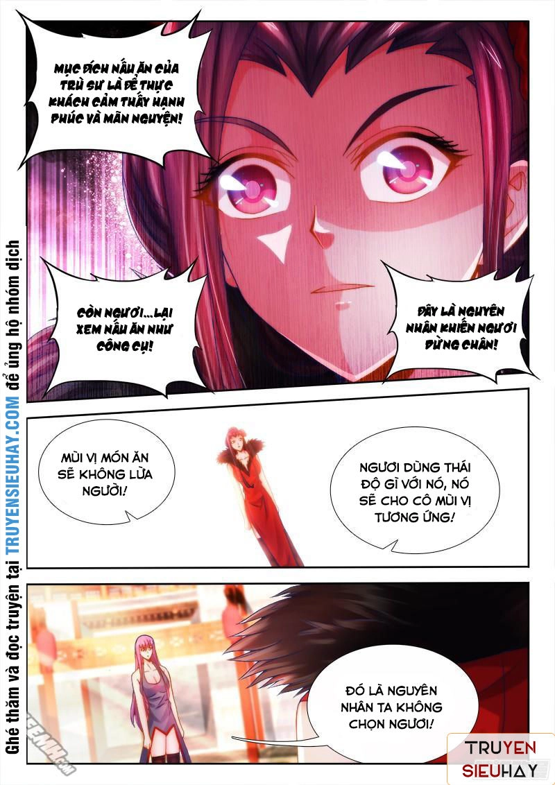 Thực Sắc Đại Lục Chapter 55 - 12