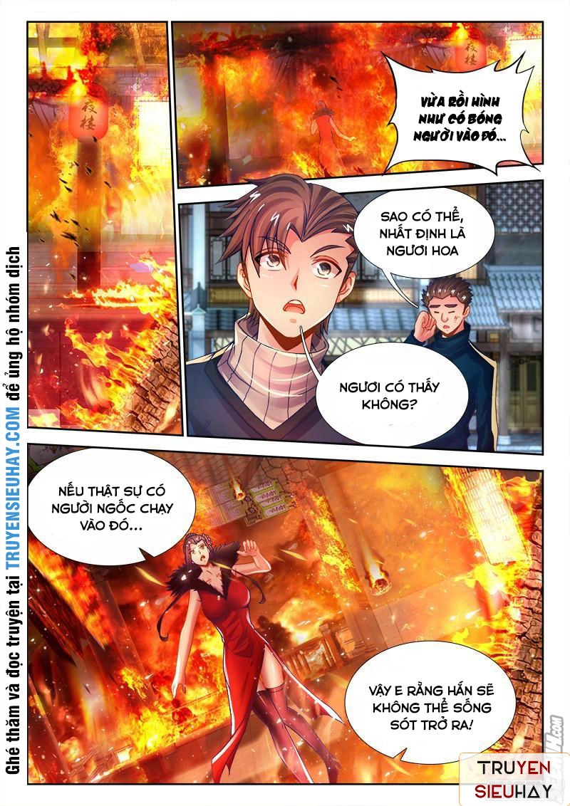 Thực Sắc Đại Lục Chapter 56 - 5