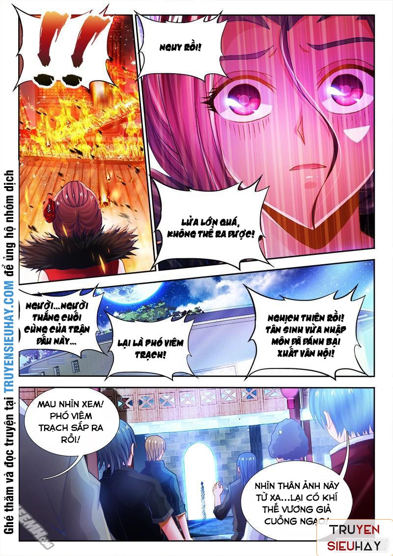 Thực Sắc Đại Lục Chapter 56 - 7