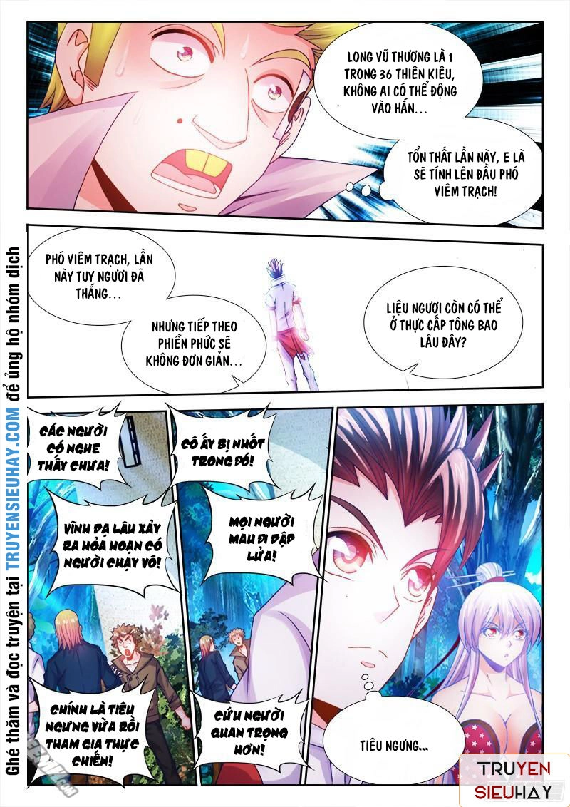 Thực Sắc Đại Lục Chapter 56 - 10