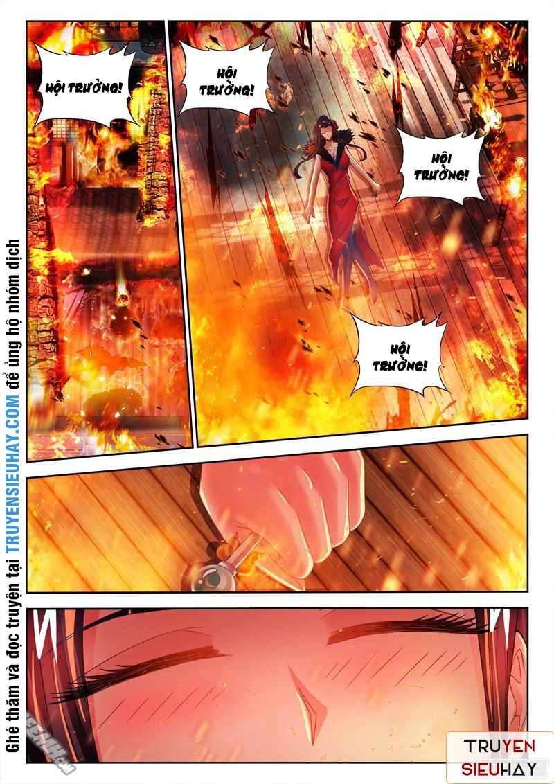 Thực Sắc Đại Lục Chapter 56 - 11