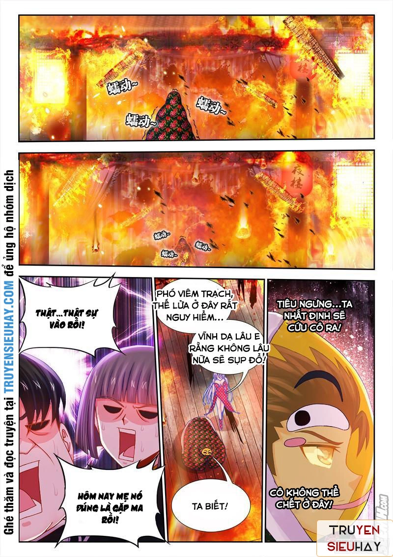 Thực Sắc Đại Lục Chapter 57 - 3