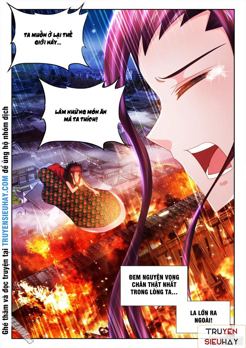 Thực Sắc Đại Lục Chapter 57 - 11