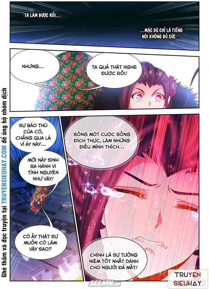 Thực Sắc Đại Lục Chapter 57 - 12