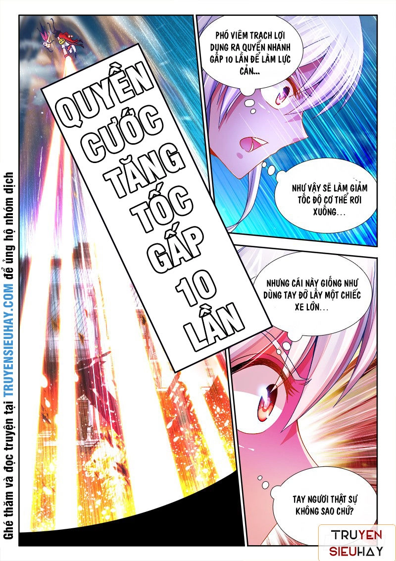 Thực Sắc Đại Lục Chapter 58 - 3