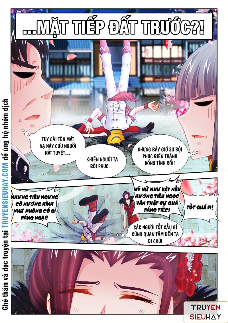 Thực Sắc Đại Lục Chapter 58 - 5