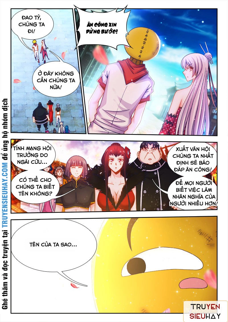 Thực Sắc Đại Lục Chapter 58 - 10