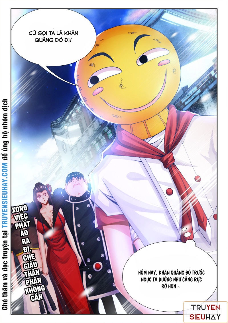 Thực Sắc Đại Lục Chapter 58 - 11