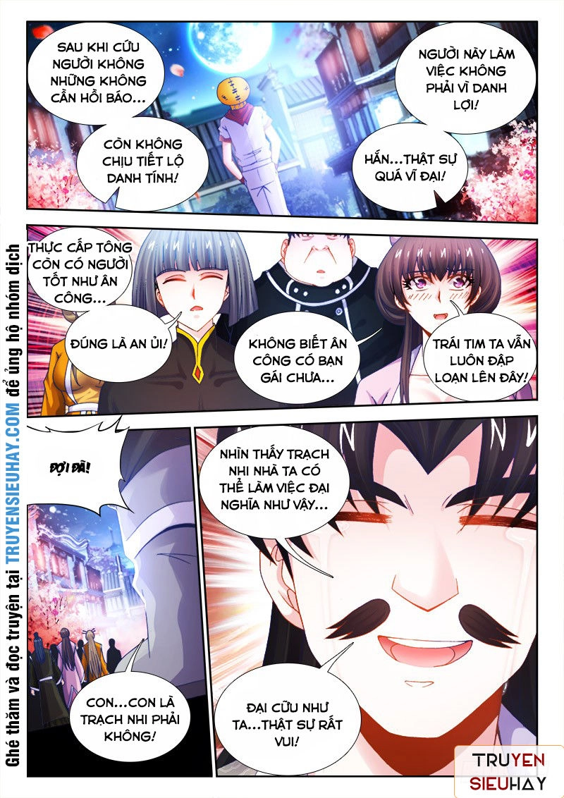 Thực Sắc Đại Lục Chapter 59 - 2