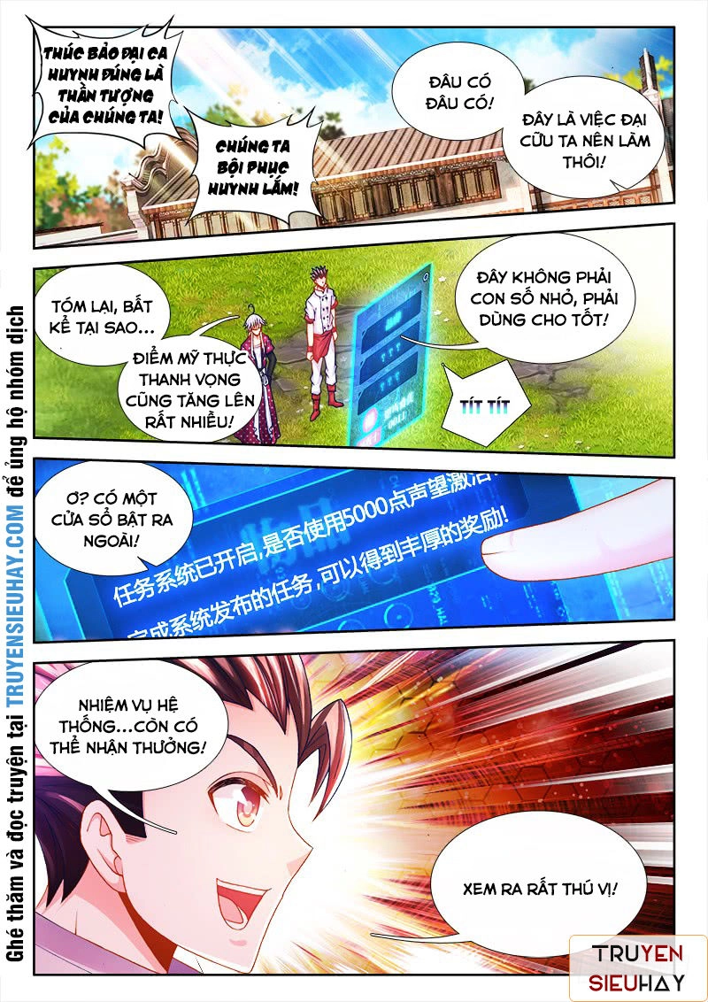 Thực Sắc Đại Lục Chapter 59 - 10