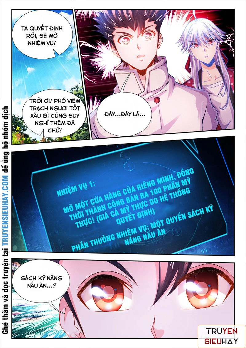 Thực Sắc Đại Lục Chapter 59 - 11