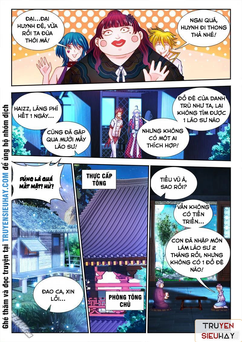 Thực Sắc Đại Lục Chapter 60 - 9