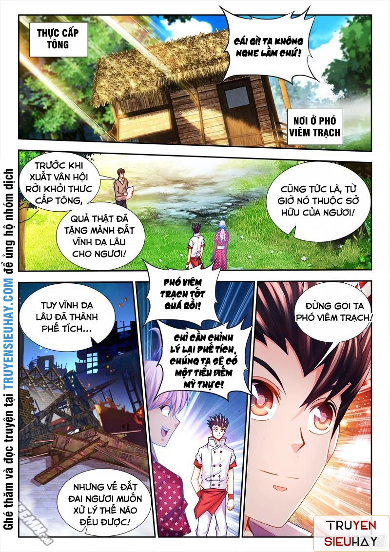 Thực Sắc Đại Lục Chapter 61 - 2