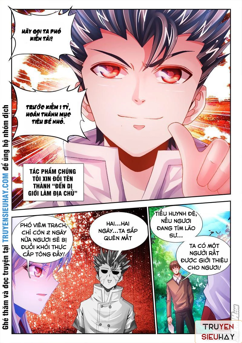 Thực Sắc Đại Lục Chapter 61 - 3