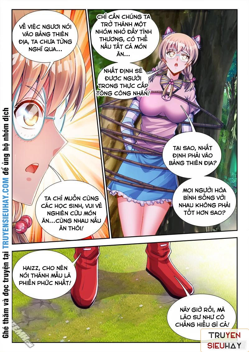 Thực Sắc Đại Lục Chapter 61 - 12