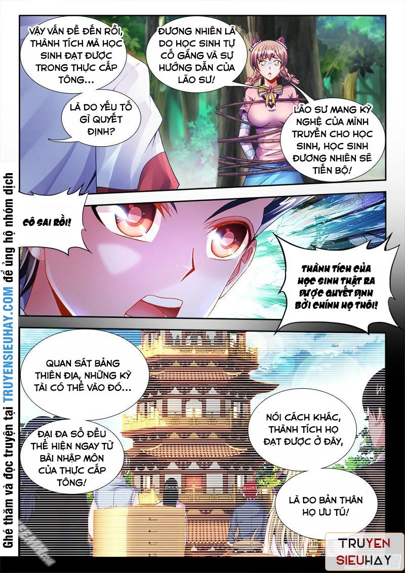 Thực Sắc Đại Lục Chapter 62 - 3