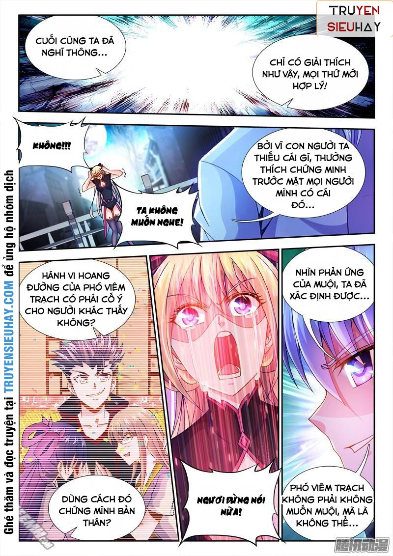 Thực Sắc Đại Lục Chapter 63 - 12