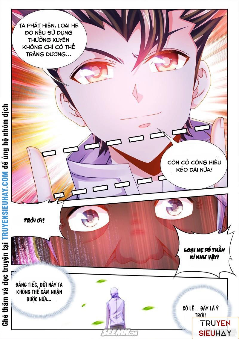 Thực Sắc Đại Lục Chapter 64 - 7