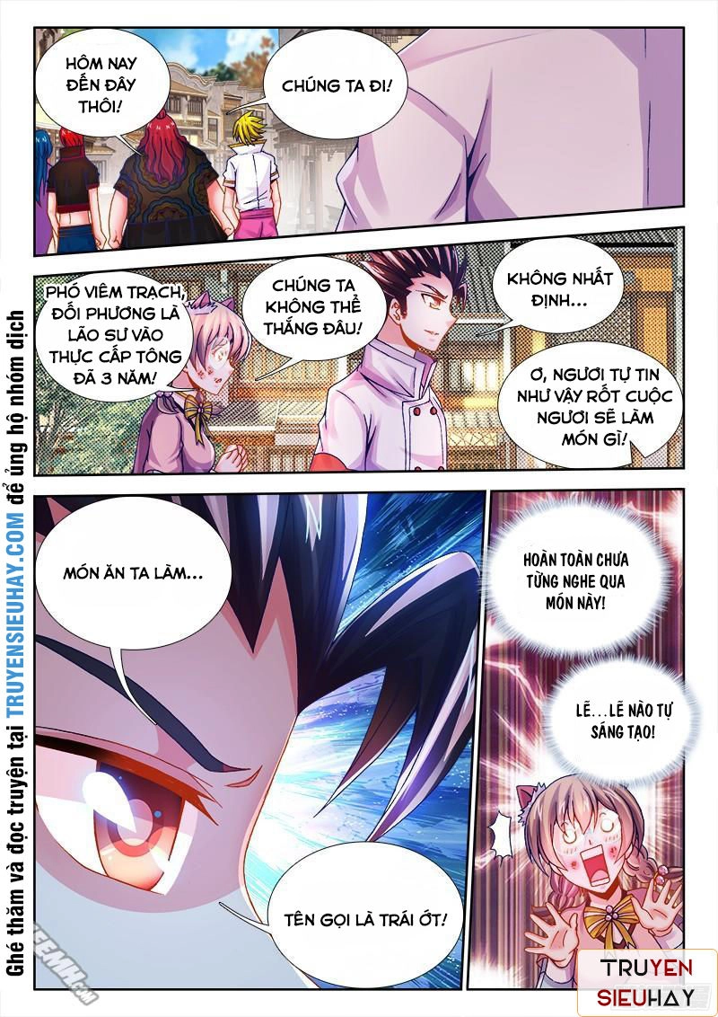 Thực Sắc Đại Lục Chapter 65 - 5