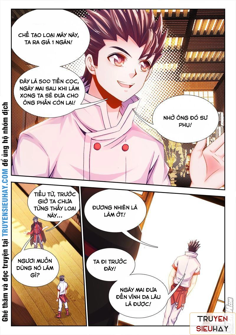 Thực Sắc Đại Lục Chapter 65 - 11