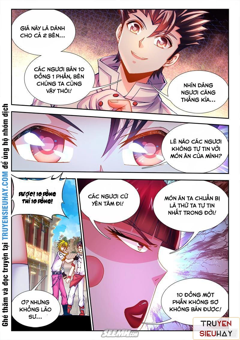 Thực Sắc Đại Lục Chapter 66 - 5