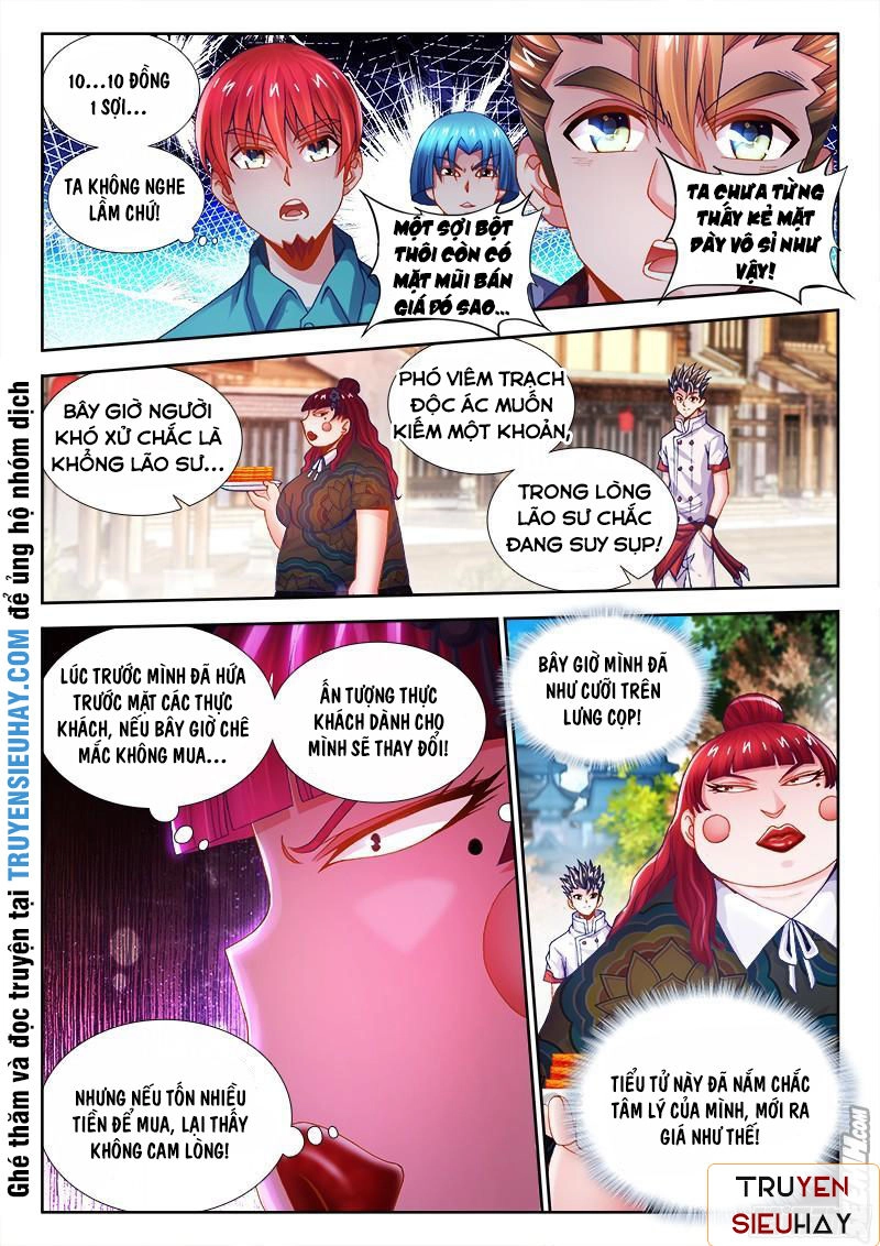 Thực Sắc Đại Lục Chapter 69 - 2