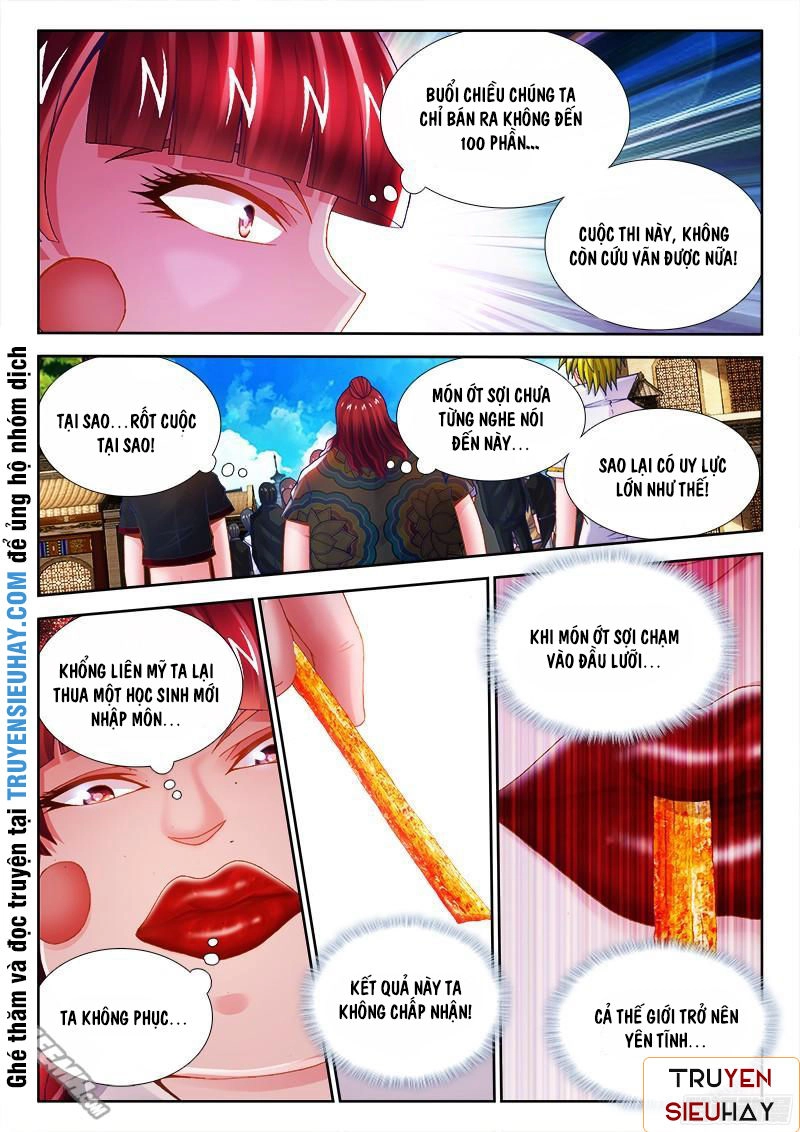 Thực Sắc Đại Lục Chapter 69 - 11