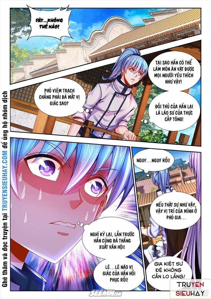 Thực Sắc Đại Lục Chapter 70 - 3