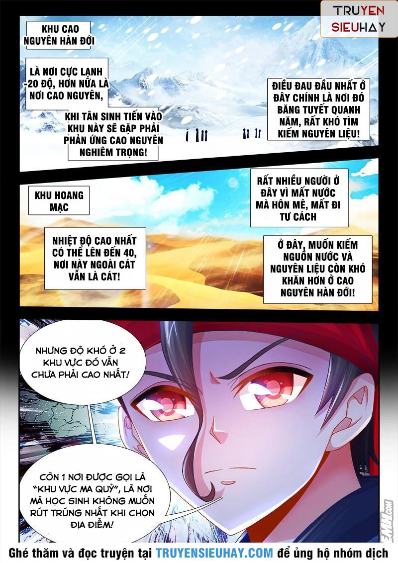 Thực Sắc Đại Lục Chapter 75 - 4