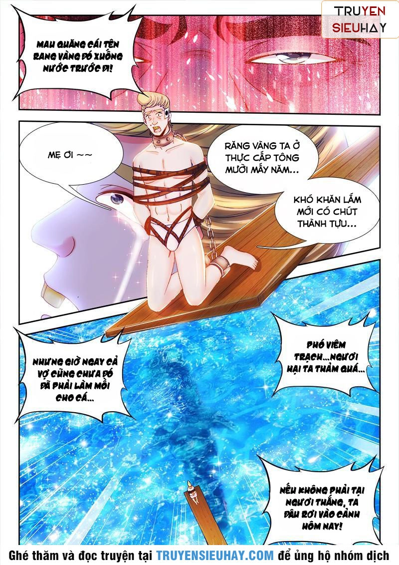 Thực Sắc Đại Lục Chapter 75 - 10