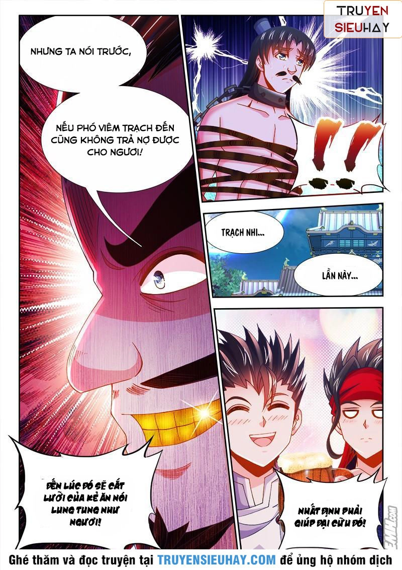 Thực Sắc Đại Lục Chapter 75 - 12