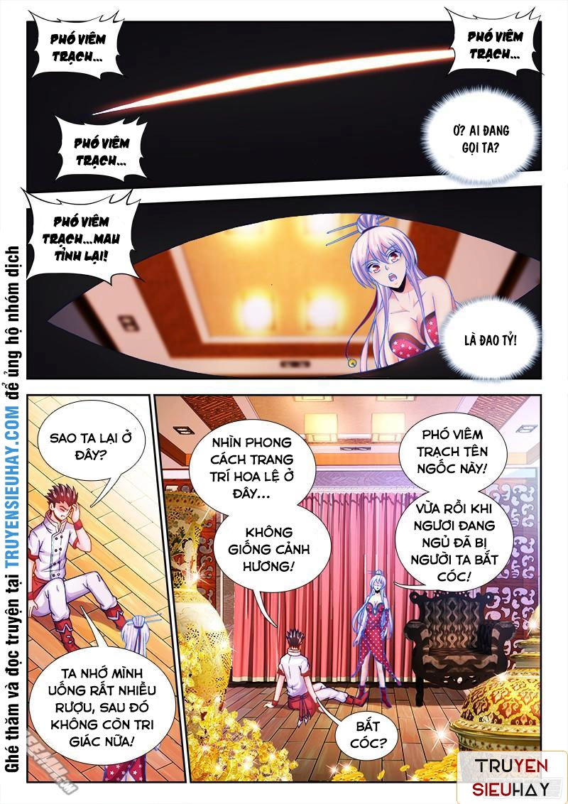 Thực Sắc Đại Lục Chapter 76 - 2