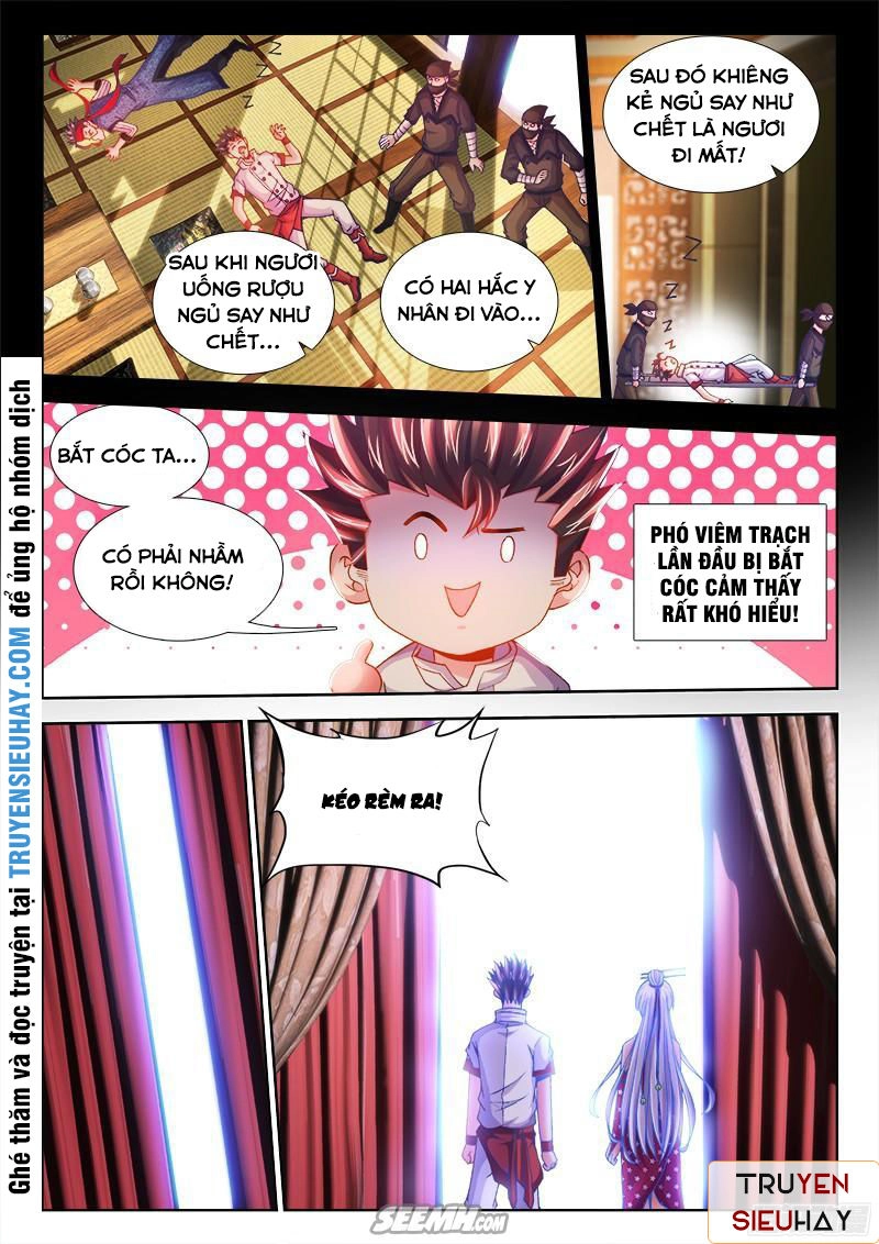 Thực Sắc Đại Lục Chapter 76 - 3