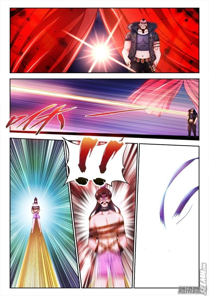 Thực Sắc Đại Lục Chapter 76 - 9