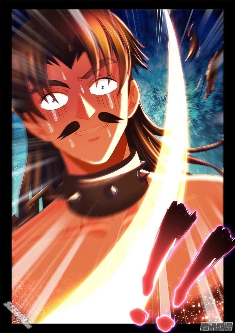 Thực Sắc Đại Lục Chapter 76 - 10