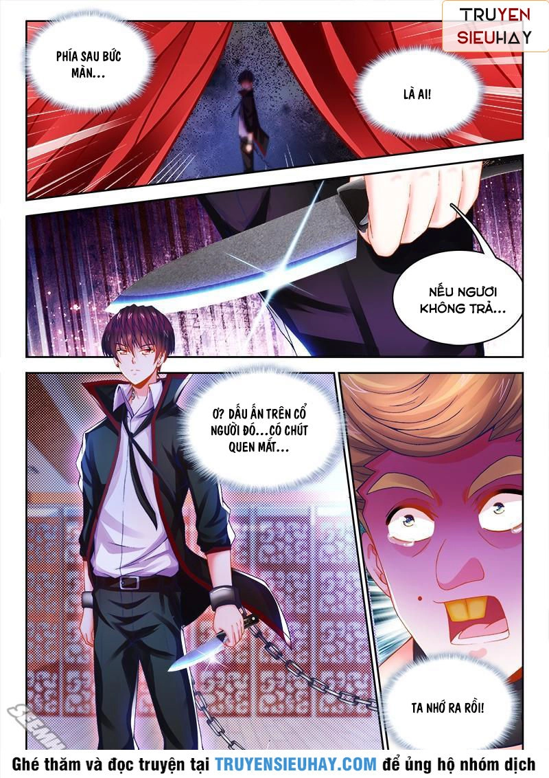 Thực Sắc Đại Lục Chapter 76 - 11