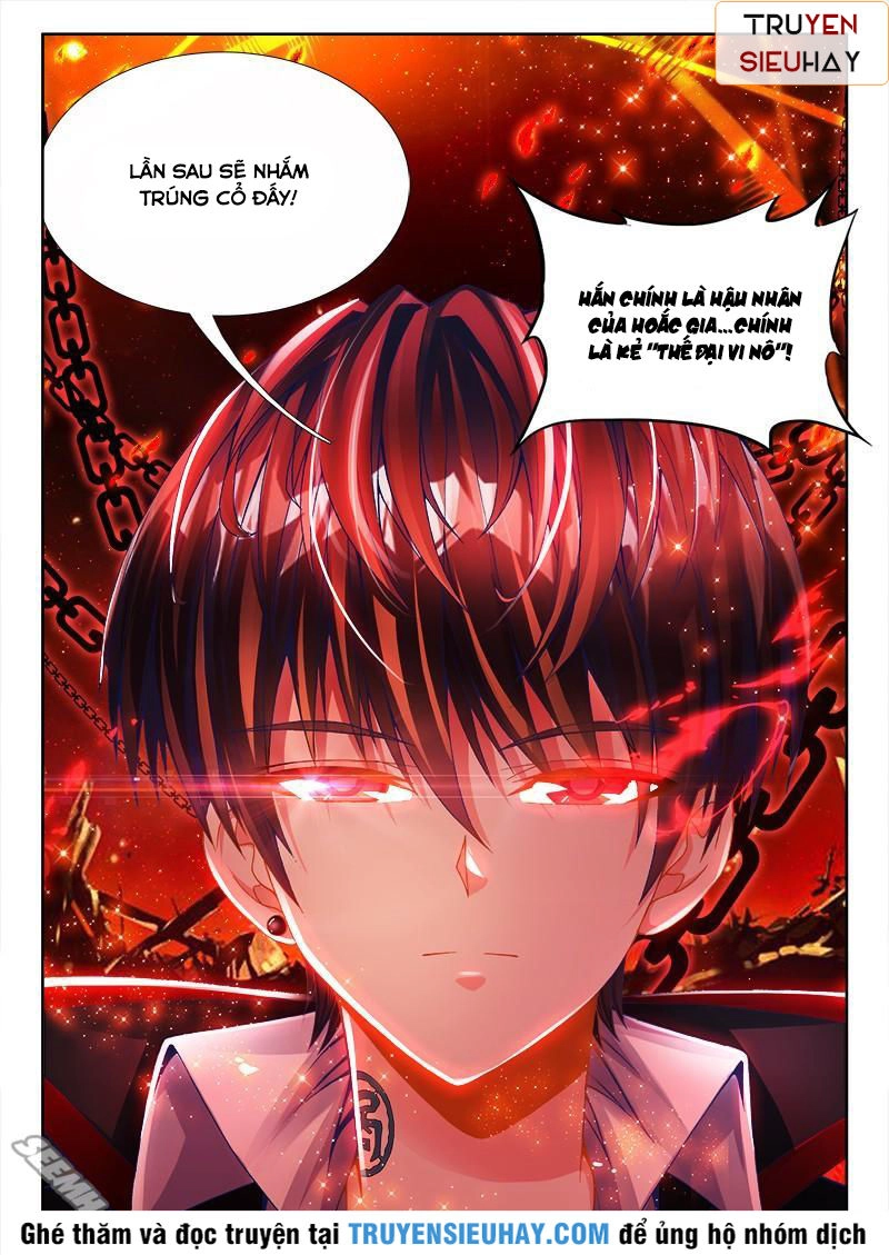 Thực Sắc Đại Lục Chapter 76 - 12