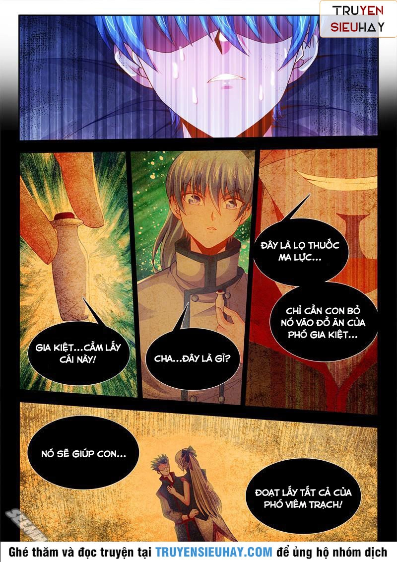 Thực Sắc Đại Lục Chapter 78 - 9